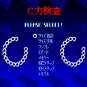 x68k_flop/cryokud jpg snap thumbnail