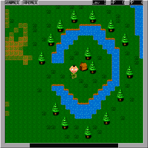 x68k_flop/cybrrpg png snap