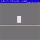 x68k_flop/daikon jpg snap thumbnail