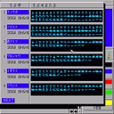 x68k_flop/daisenr3 jpg snap thumbnail