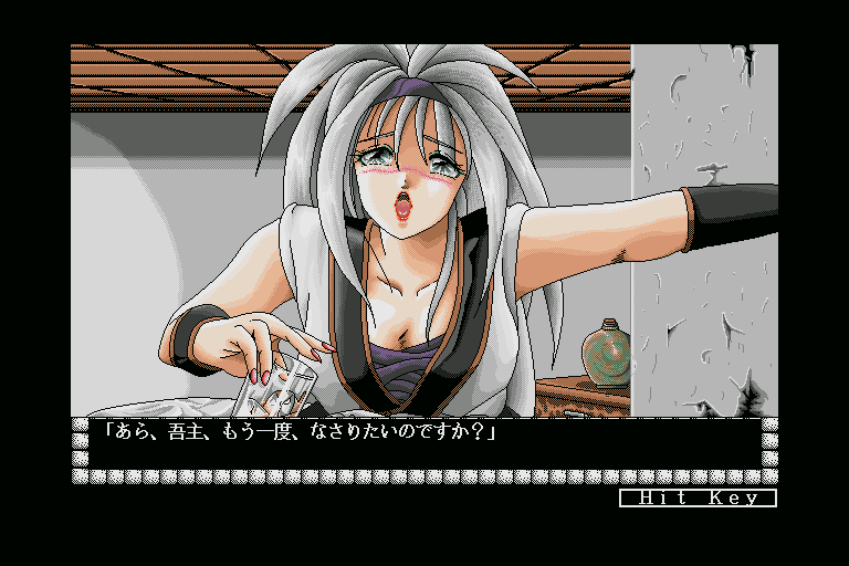 x68k_flop/dalk png snap