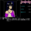 x68k_flop/dastard jpg snap thumbnail