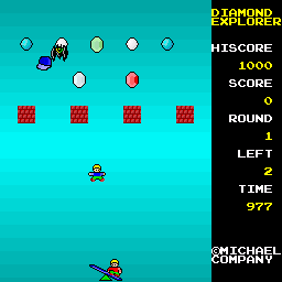 x68k_flop/diamexp png snap