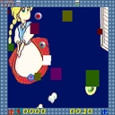 x68k_flop/discoscr jpg snap thumbnail