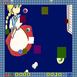 x68k_flop/discoscr png snap