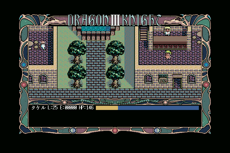 x68k_flop/dknight3 png snap