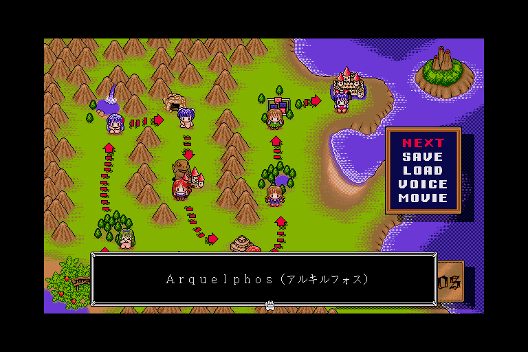 x68k_flop/dodokid5 png snap