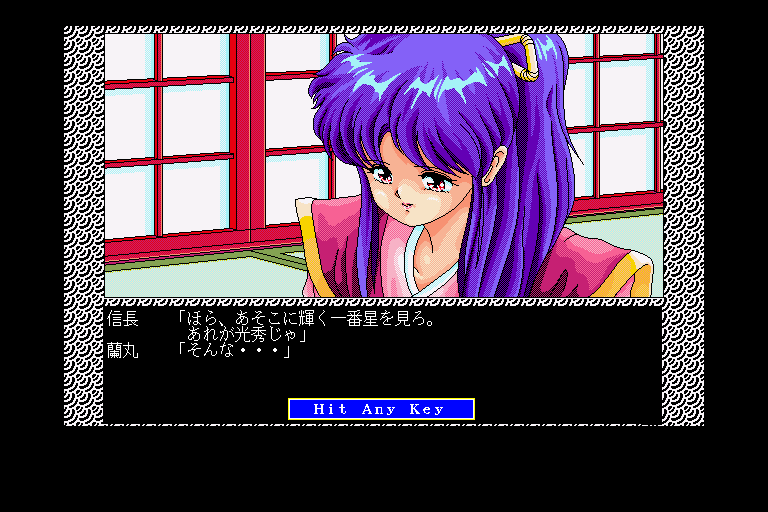 x68k_flop/dpssg png snap