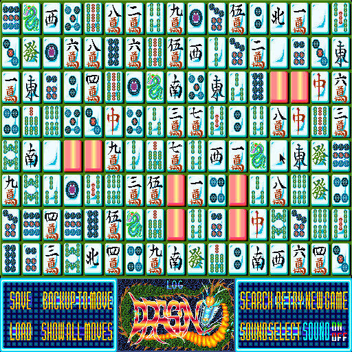 x68k_flop/dragon png snap