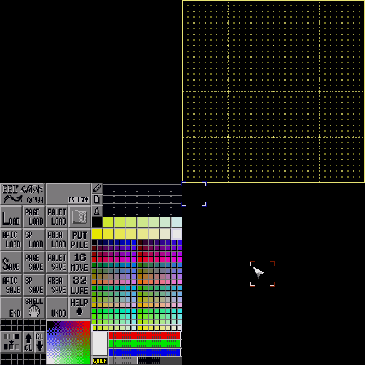 x68k_flop/eeledit png snap