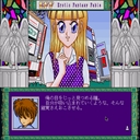 x68k_flop/eff jpg snap thumbnail