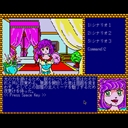 x68k_flop/evilstnk jpg snap thumbnail