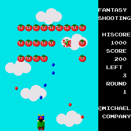 x68k_flop/fantsht png snap