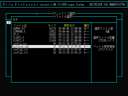 File Professor v1.00