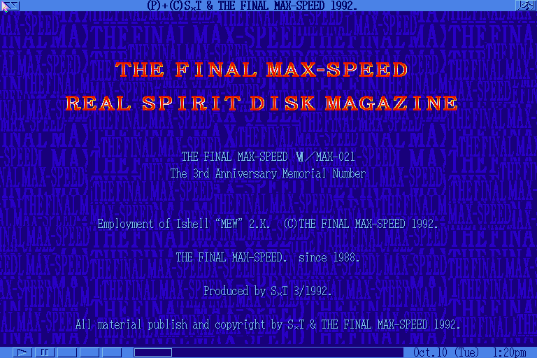 x68k_flop/finalm21 png snap