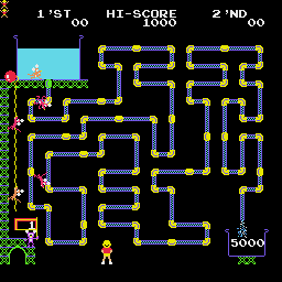 x68k_flop/friskytm png snap