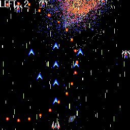 x68k_flop/gaiafght png snap