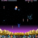 x68k_flop/gaiarm jpg snap thumbnail