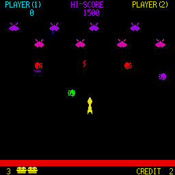 x68k_flop/galwars png snap