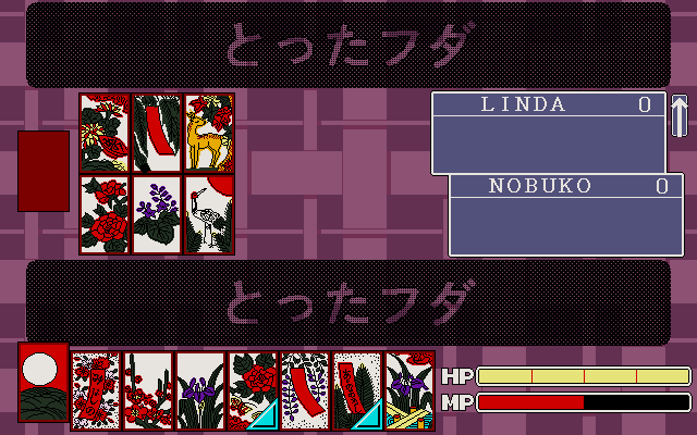 x68k_flop/hanayor2 png snap