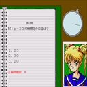 x68k_flop/herohero jpg snap thumbnail