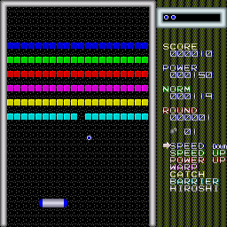 x68k_flop/hiroshi png snap