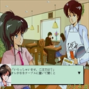 x68k_flop/hitomiza jpg snap thumbnail