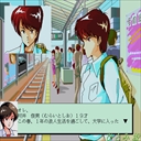 x68k_flop/hitomizaa jpg snap thumbnail