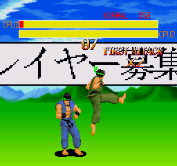 x68k_flop/htdash png snap