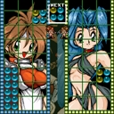 x68k_flop/htjewel jpg snap thumbnail