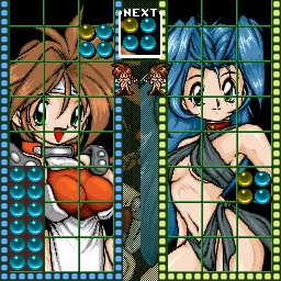 x68k_flop/htjewel png snap