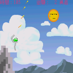 x68k_flop/hyuusha png snap