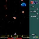 x68k_flop/ikablade jpg snap thumbnail