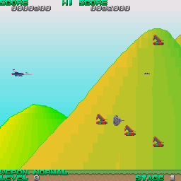 x68k_flop/jastis png snap