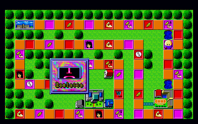 x68k_flop/kareinar png snap