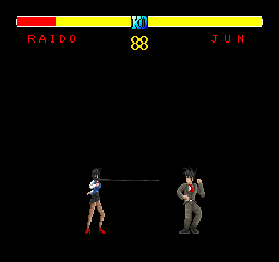 x68k_flop/karouden png snap