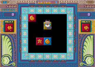 x68k_flop/keeper png snap