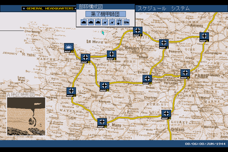 x68k_flop/kikoshid png snap