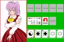 x68k_flop/kishikai jpg snap thumbnail