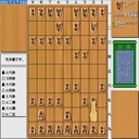 x68k_flop/kitahei jpg snap thumbnail