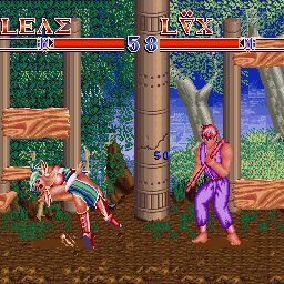 x68k_flop/knightar png snap