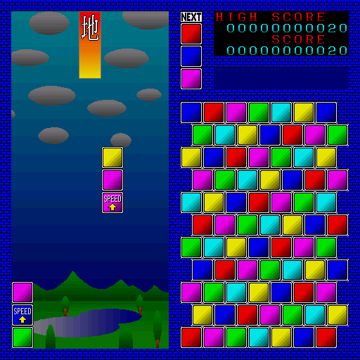 x68k_flop/korakora png snap