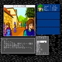 x68k_flop/lenam jpg snap thumbnail