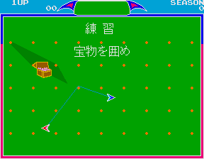 x68k_flop/libbler png snap