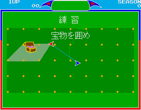 x68k_flop/libblerd png snap