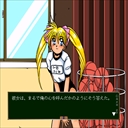 x68k_flop/liberty jpg snap thumbnail