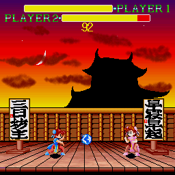 x68k_flop/lilchind png snap