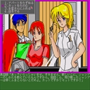 x68k_flop/lovelyho jpg snap thumbnail