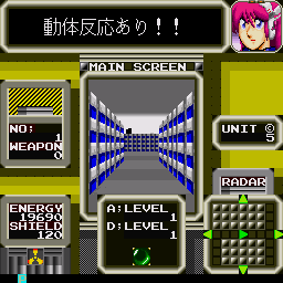 x68k_flop/madgear png snap