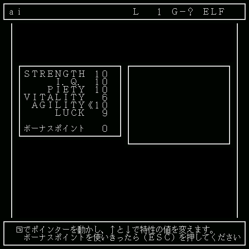 x68k_flop/magery png snap